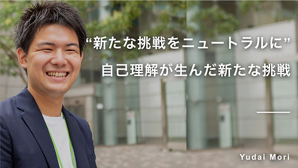 LCPコーチング_レーベンキャリア(LEBEN CAREER)